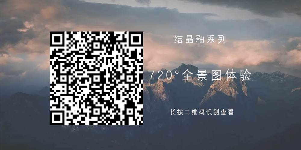 TWM918807J别墅客厅-新