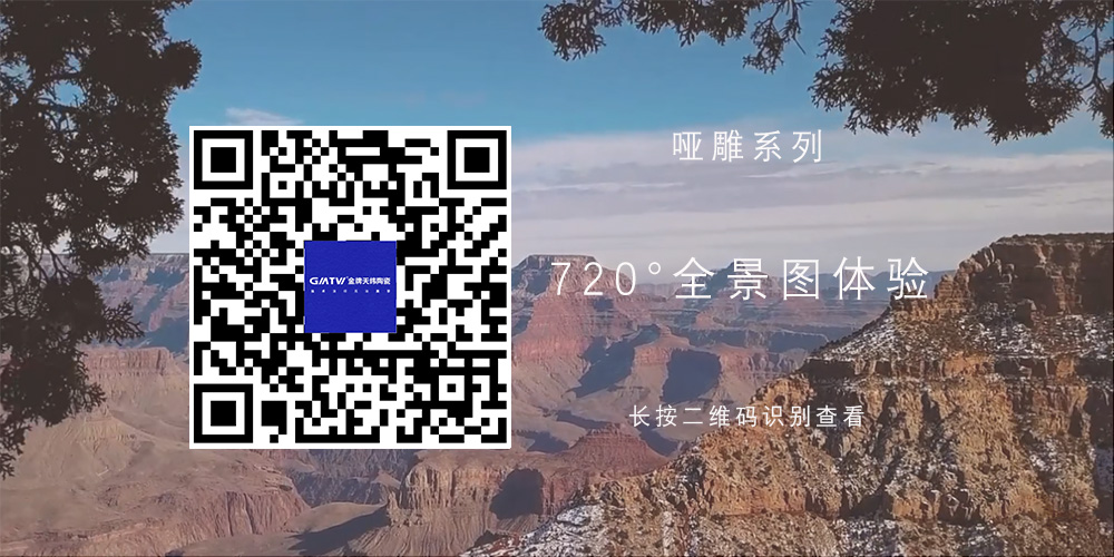 TWX715337
