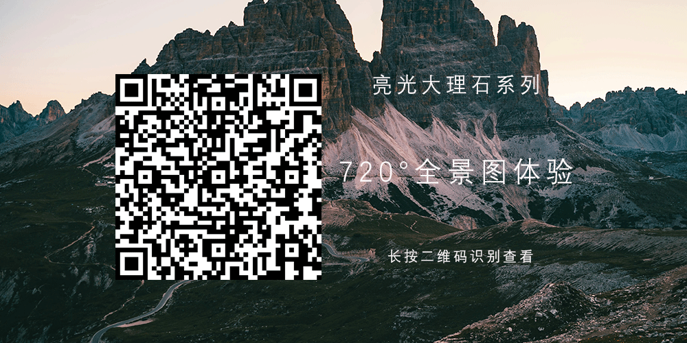612322G
