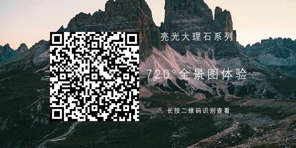 612322S