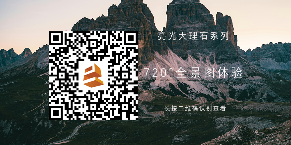 715709G