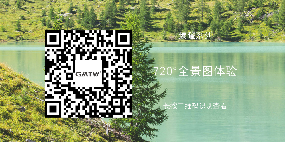 715P1012