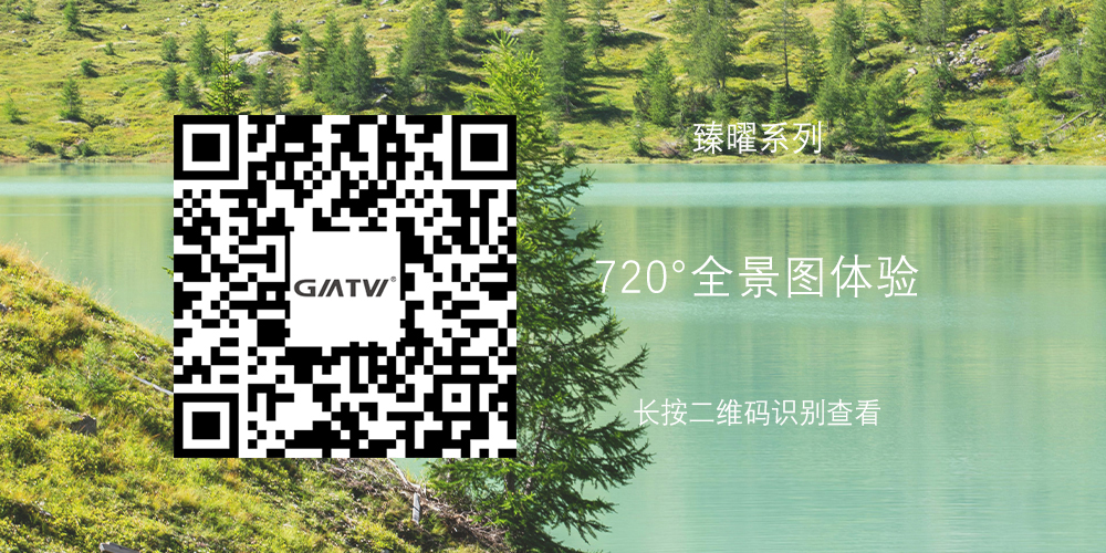 715P1011