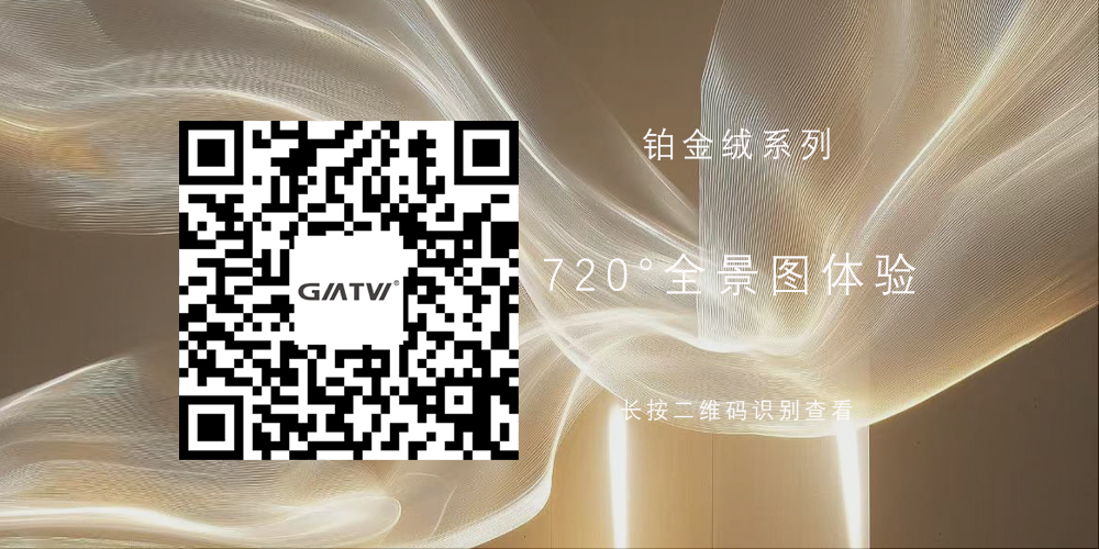 612C3013
