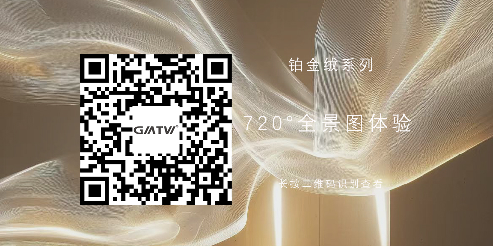 88C3013