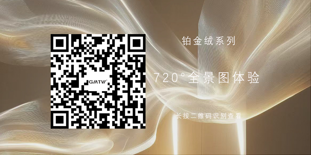 612C3019