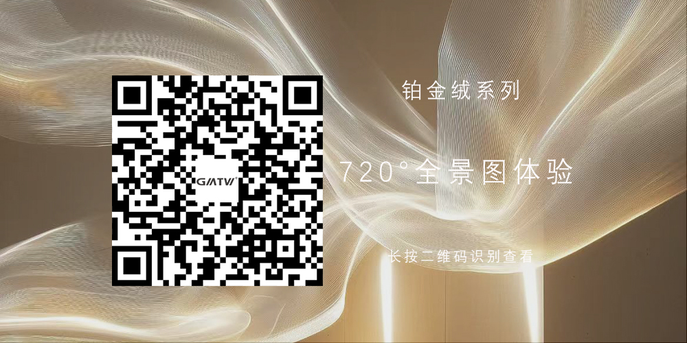 715C3020
