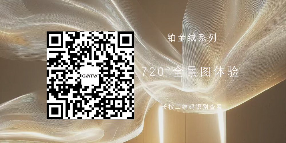 612C3021