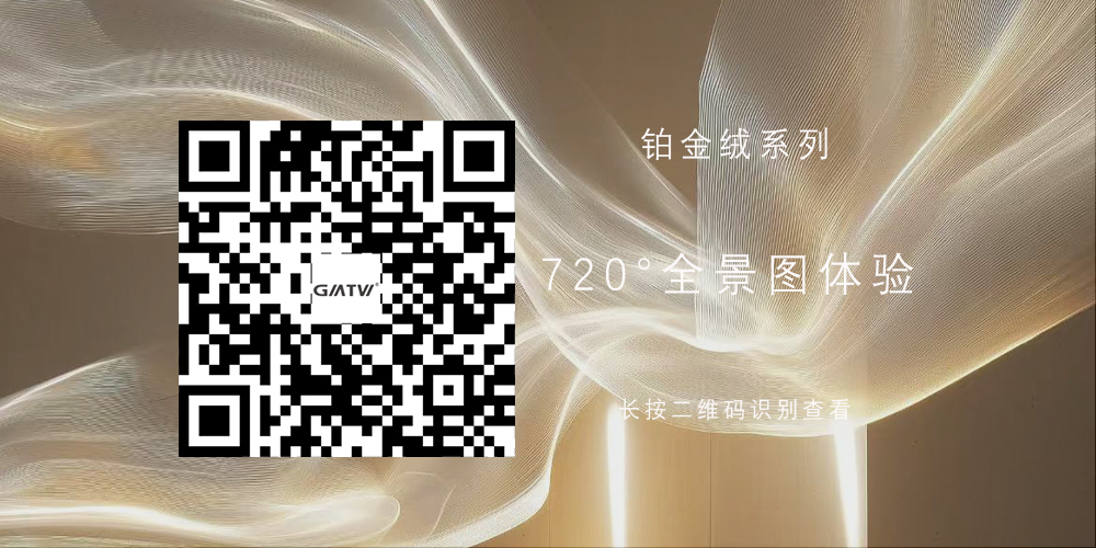 612C017